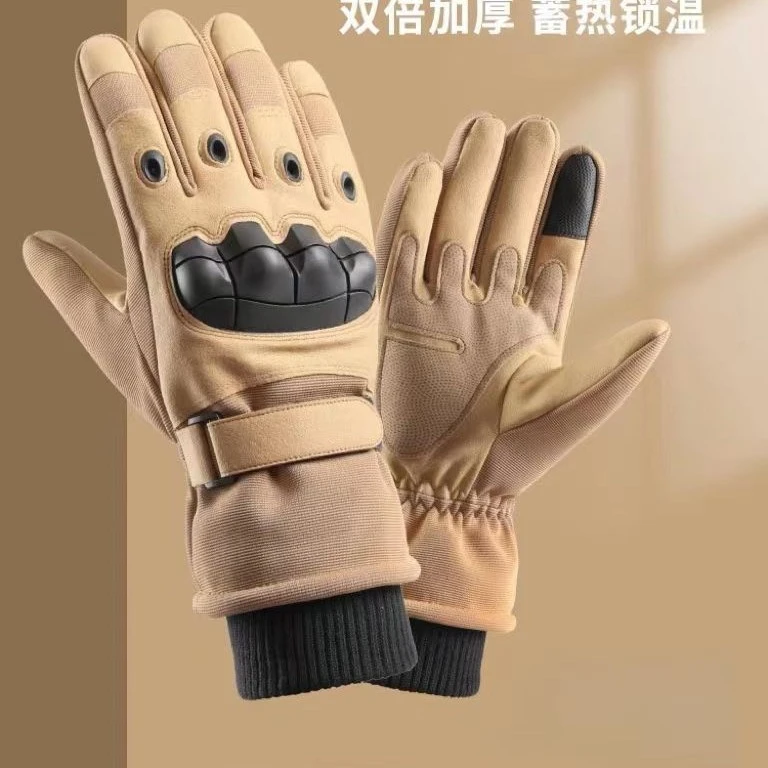 冬季户外加厚保暖摩托车机车骑行骑车手套男士战术手套冬季保暖
