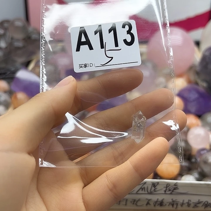 大***哆紫晶珠宝半成品未镶嵌113