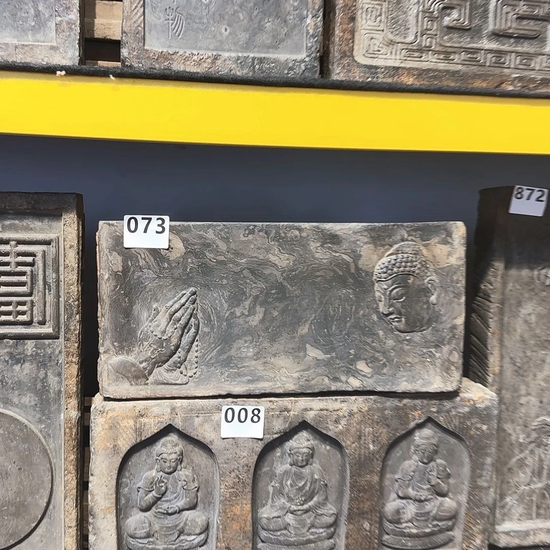 老砖茶台，砚台，画像砖