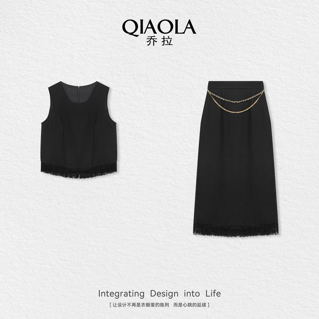 QIAOLA/乔拉【小香特务】秋季新款圆领上衣半身裙时尚套装预售