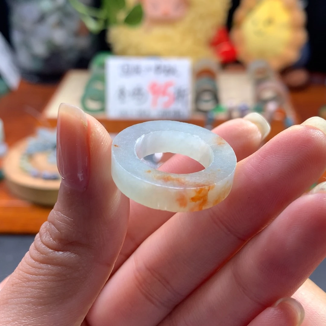 定制翡翠未镶嵌翡翠红枫锦鲤11-16#