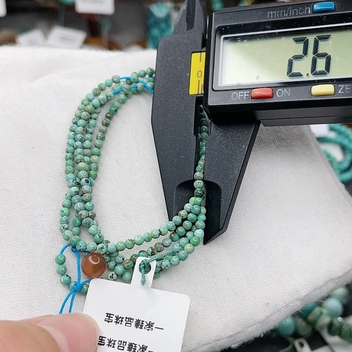 南红玛瑙珠宝奇石未镶嵌