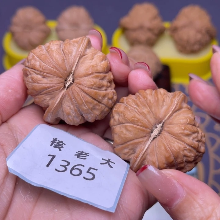 把件文玩核桃南瓜41.1365