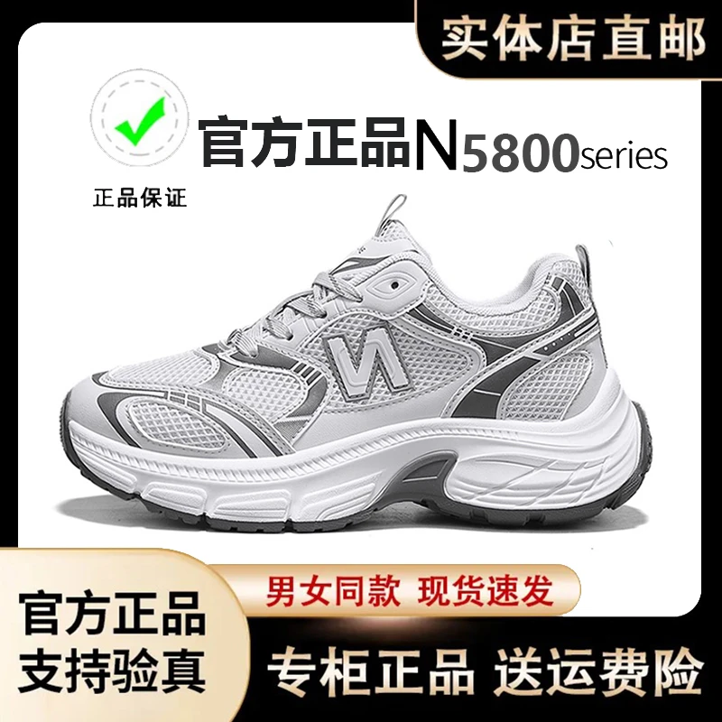 【官方正品】运动鞋男女情侣款透气老爹鞋软底跑步鞋网面时尚休闲鞋