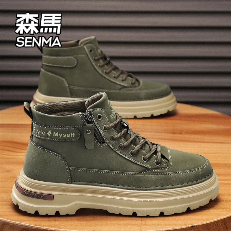 SENMA/森马男鞋冬季潮流高级感工装鞋休闲百搭户外防滑高帮马丁靴