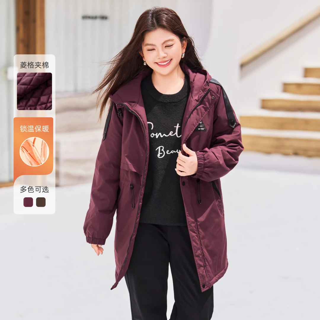 【户外工装风衣棉服】MsShe大码女装2025冬夹棉连帽外套女A2510023