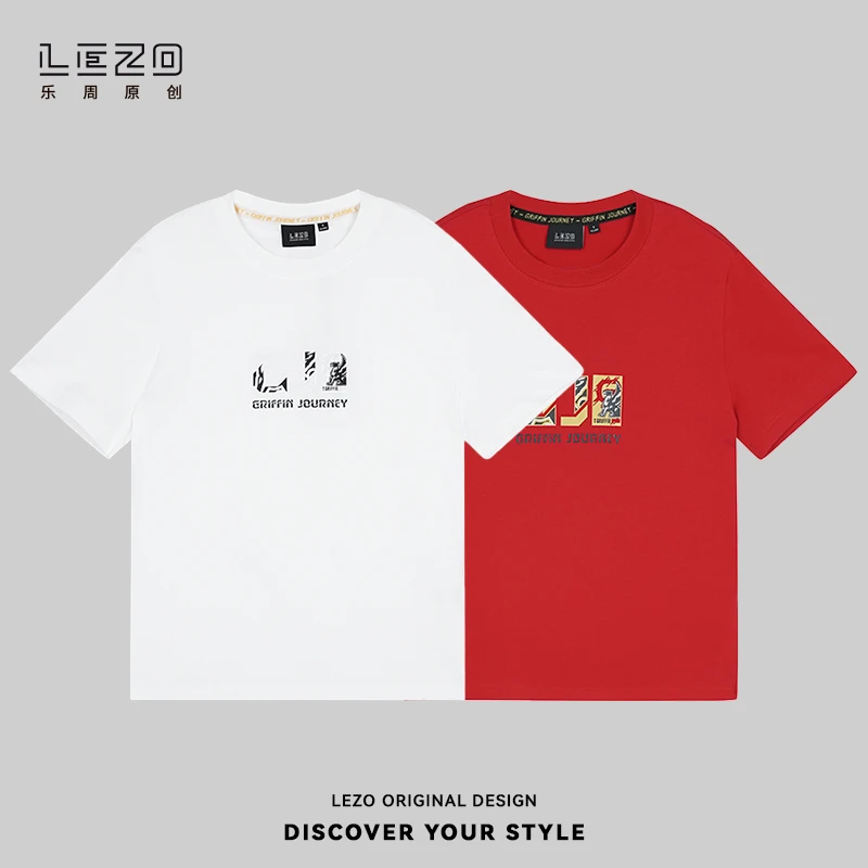 LEZO乐周原创 夏季时尚短袖圆领T恤修身版 925201473 白色红色