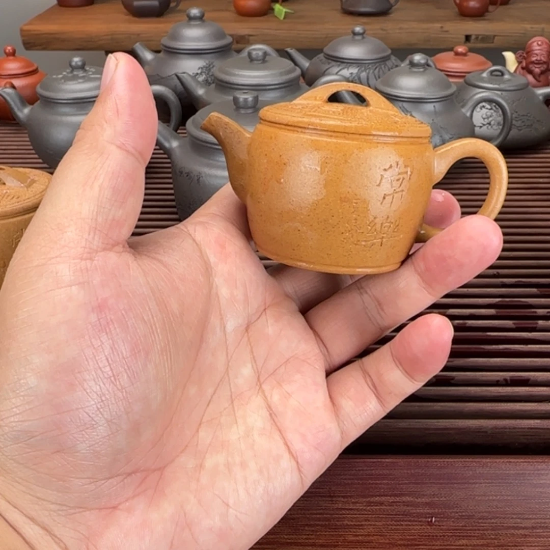 茶壶紫砂宜兴紫砂微瑕