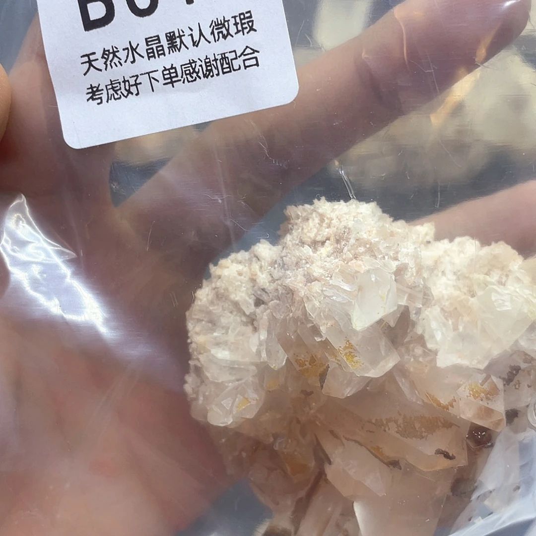 水晶天然水晶摆件未镶嵌刘*姥