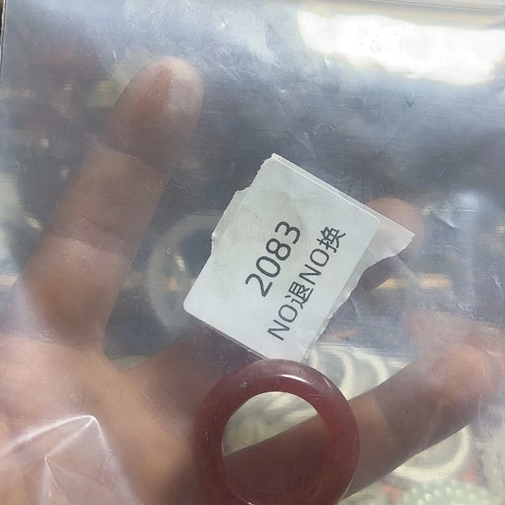 菩提籽类工艺品2083