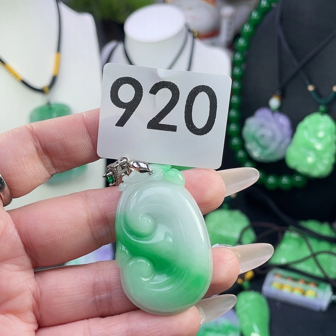 吊坠(赠链)未镶嵌翡翠