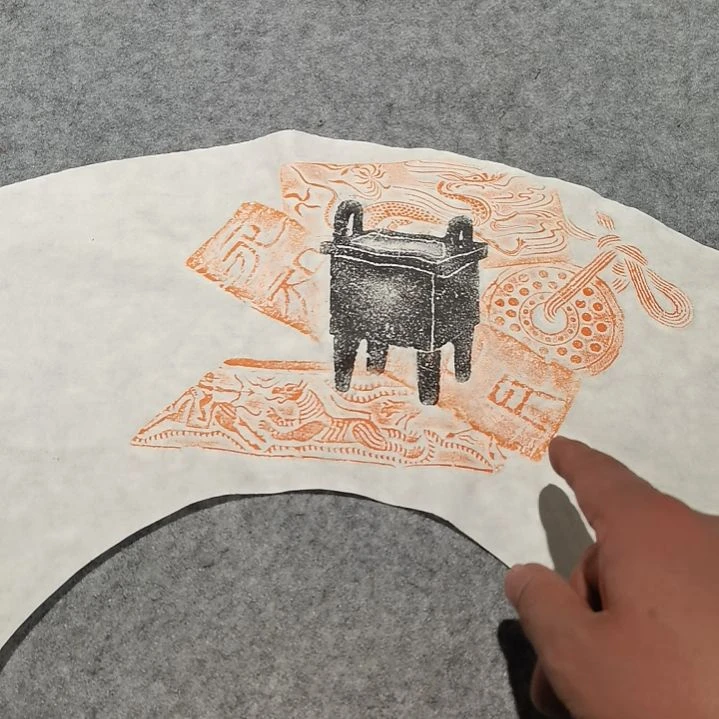 昌化石印石，锦灰堆拓片扇面一张