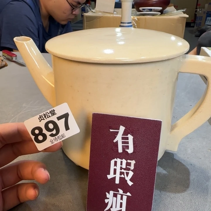 西***）健健康康平平安安