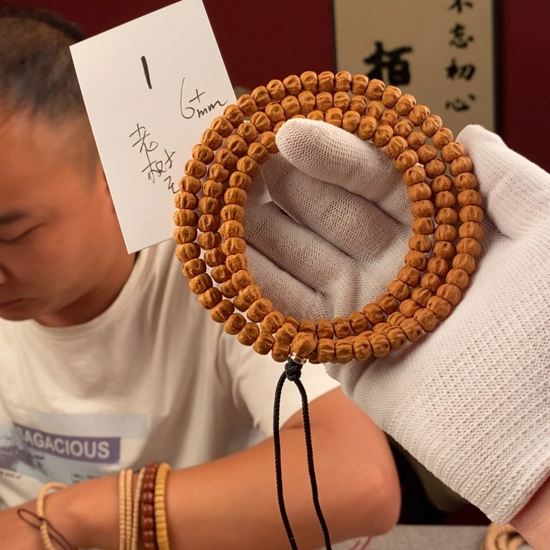 柏香籽/百香籽手串