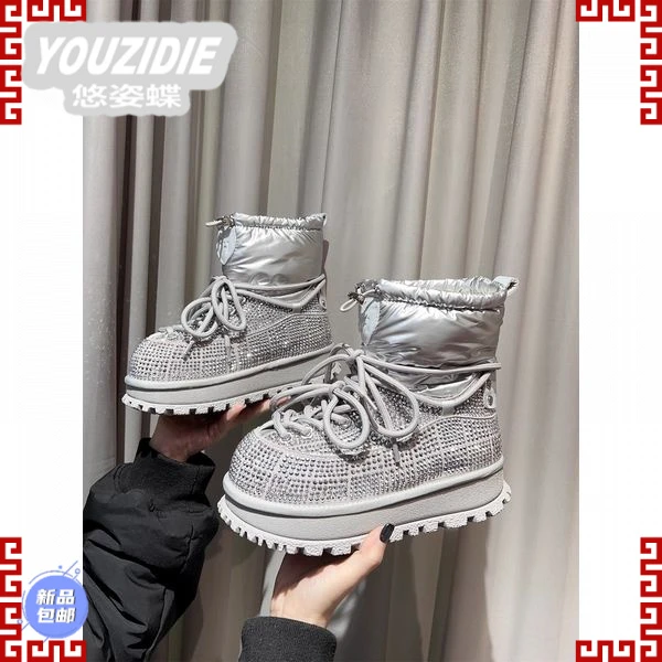 YOUZIDIE雪地靴女2025冬季新款真皮水钻羊毛厚底增高加厚保暖百搭