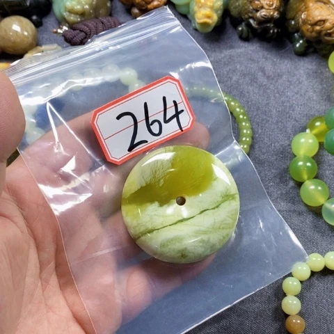 未镶嵌蛇纹石玉手链