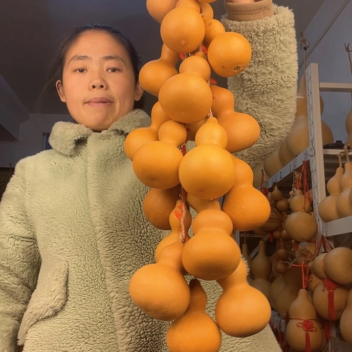 祉**茂天然葫芦一物一图看图片发货有瑕疵