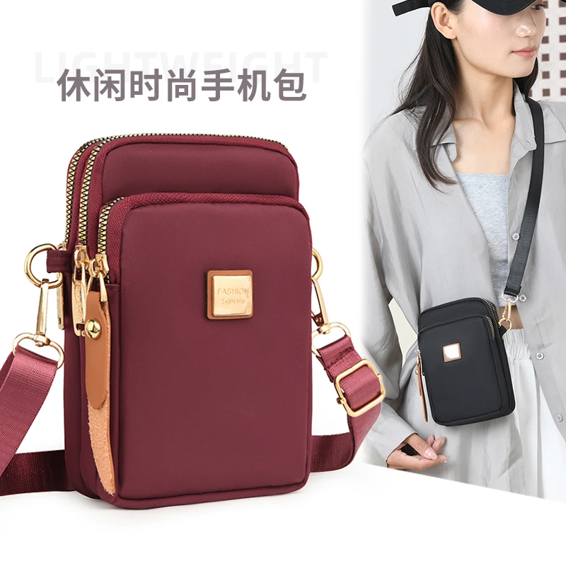 韩版休闲时尚牛津布手机包多用单肩包潮流迷你斜跨包单肩包女包包