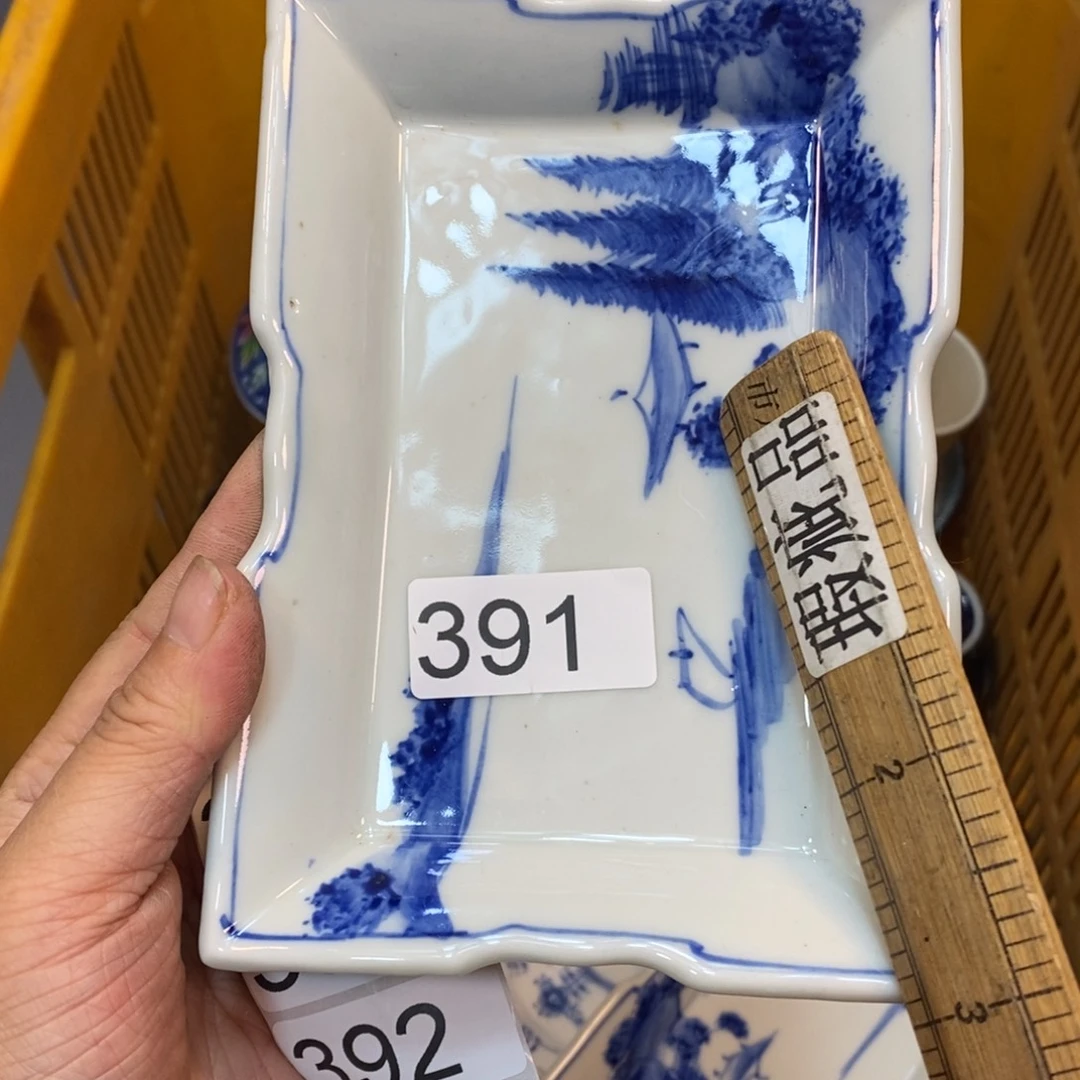 家里了家里了斤斤计较