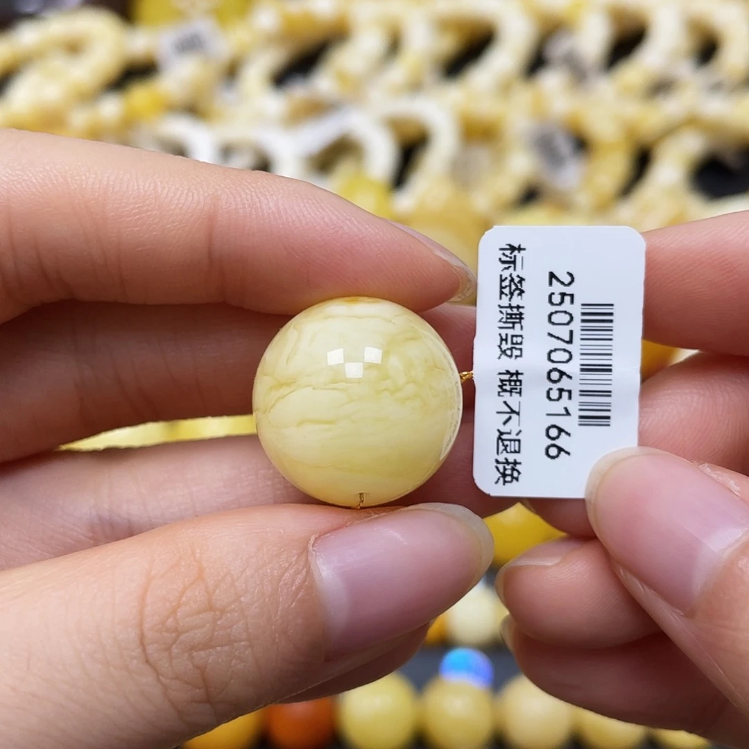 未镶嵌蜜蜡裸石圆珠18.9mm瑕