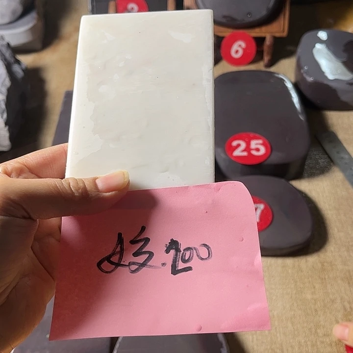 姣***姣端砚文房用具神器