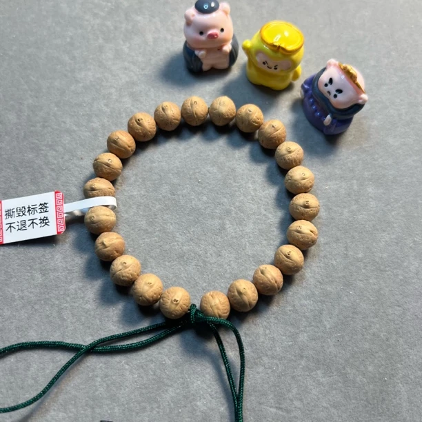 〖F100103〗25年10毫米尼泊尔凤眼菩提手串原生态精挑文玩手串