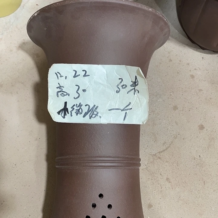 宜兴丁山张伟花盆