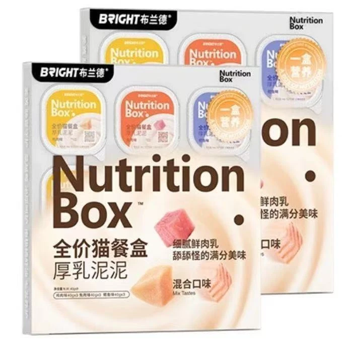 布兰德 厚乳泥泥