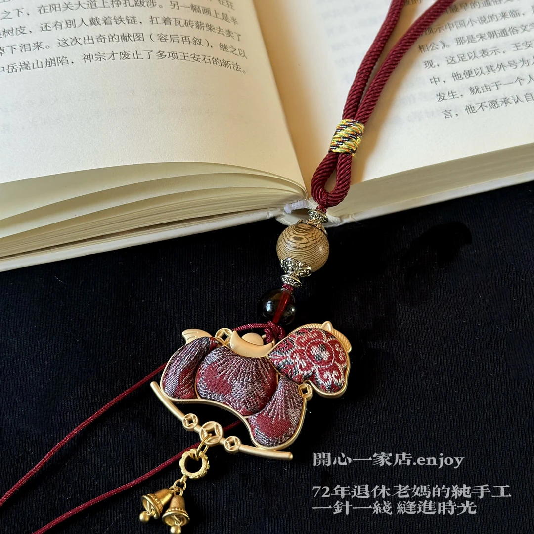 纯手工 | 【马上有钱】包挂&车挂 宋锦 三马家