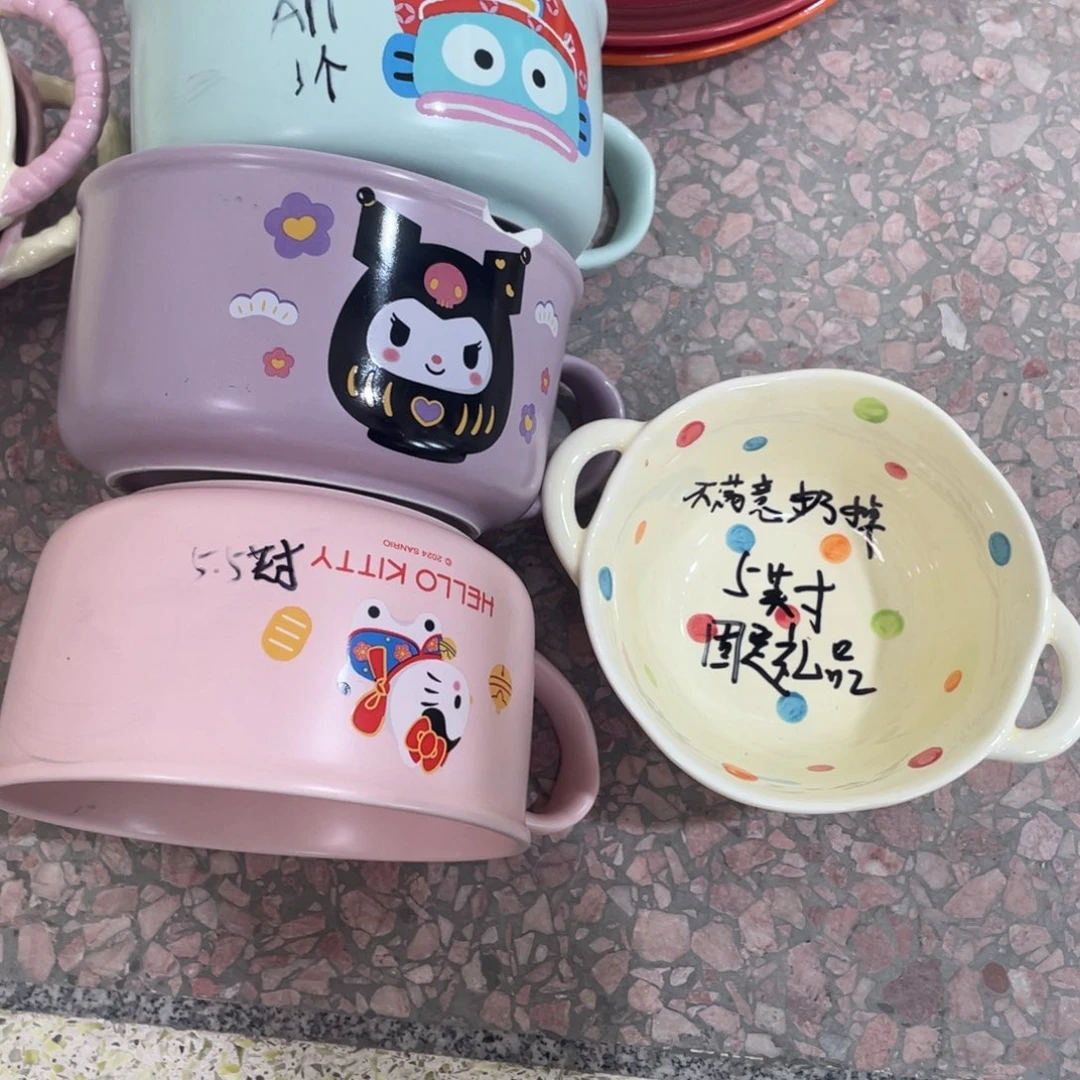 瓷片微瑕陶瓷餐具默认微瑕11
