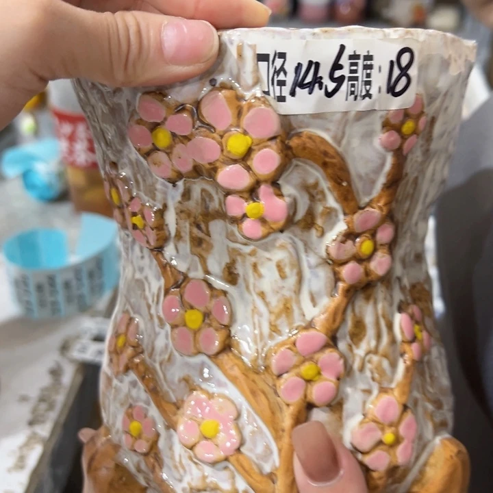 拍满18.8包邮发货