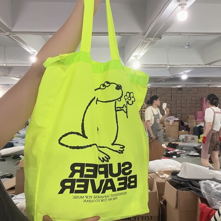 美丽诺羊毛三醋酯纤维荧光绿手提包包发3个