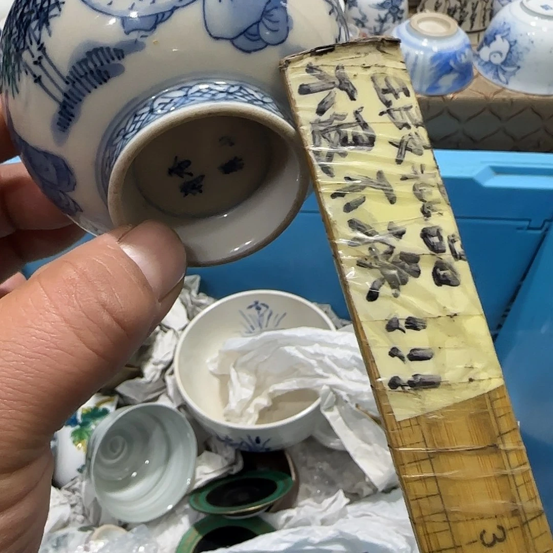 工***师陶瓷茶玩榜第十二名