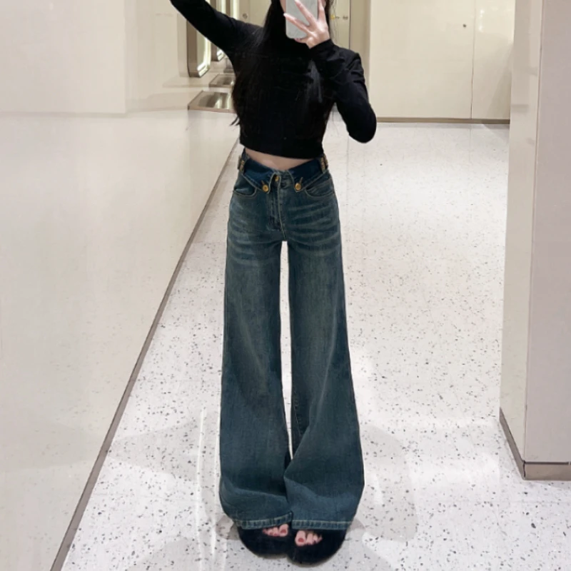 高腰微喇牛仔裤女2025年秋季新款显瘦显高弹力宽松垂感小个子百搭