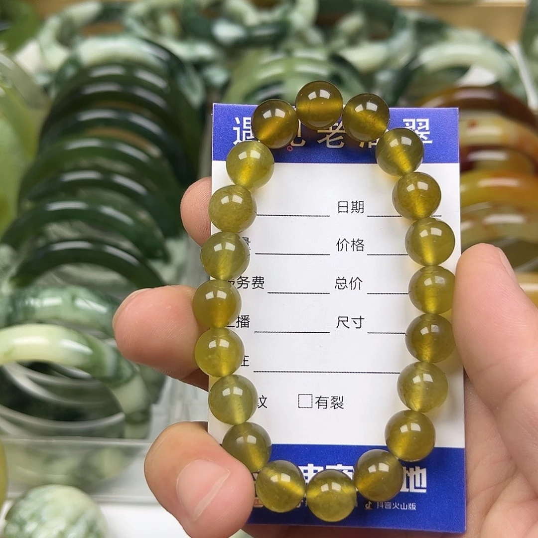 未镶嵌透闪石-蛇纹石玉手镯