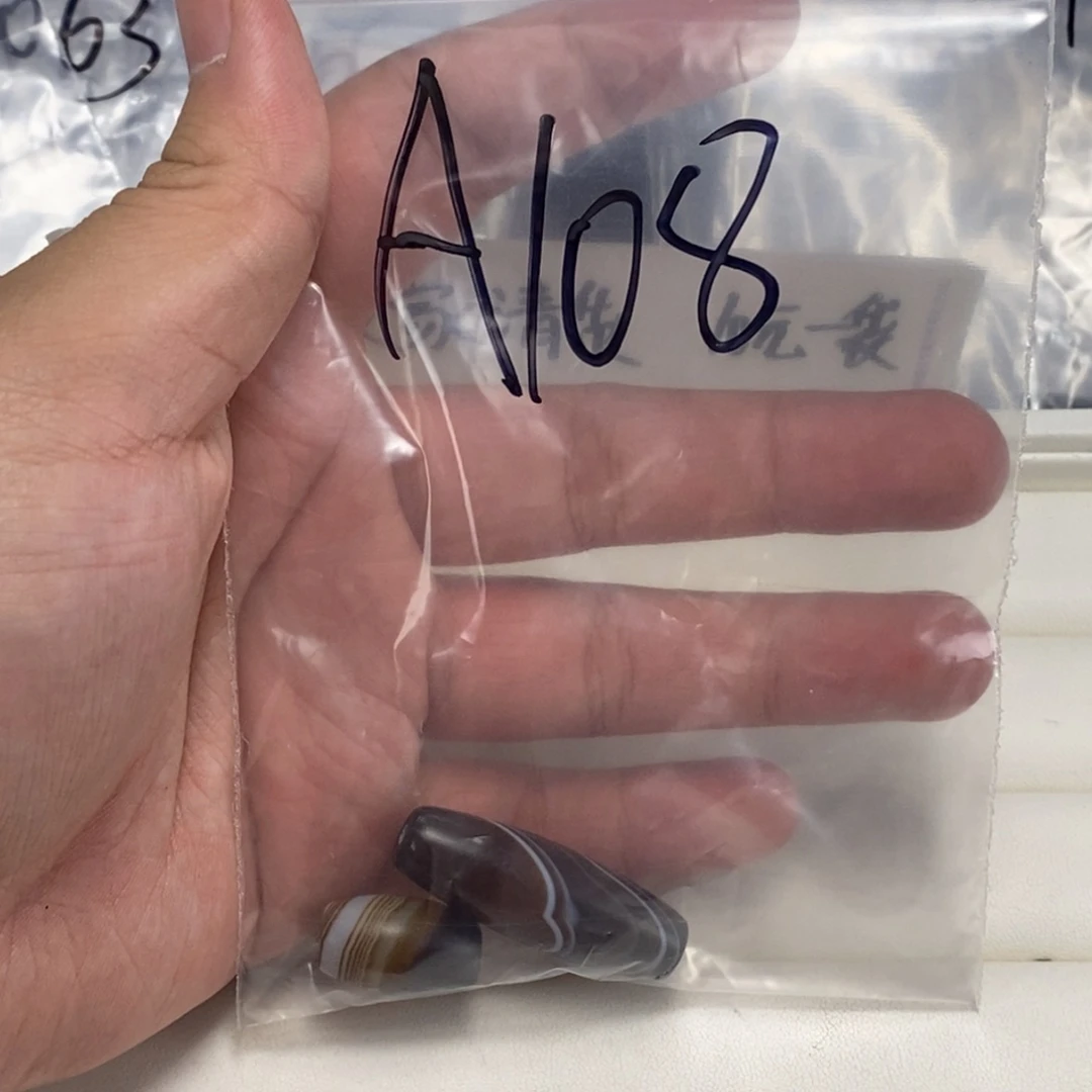 合金颈饰玛瑙/玉髓萌****鼯