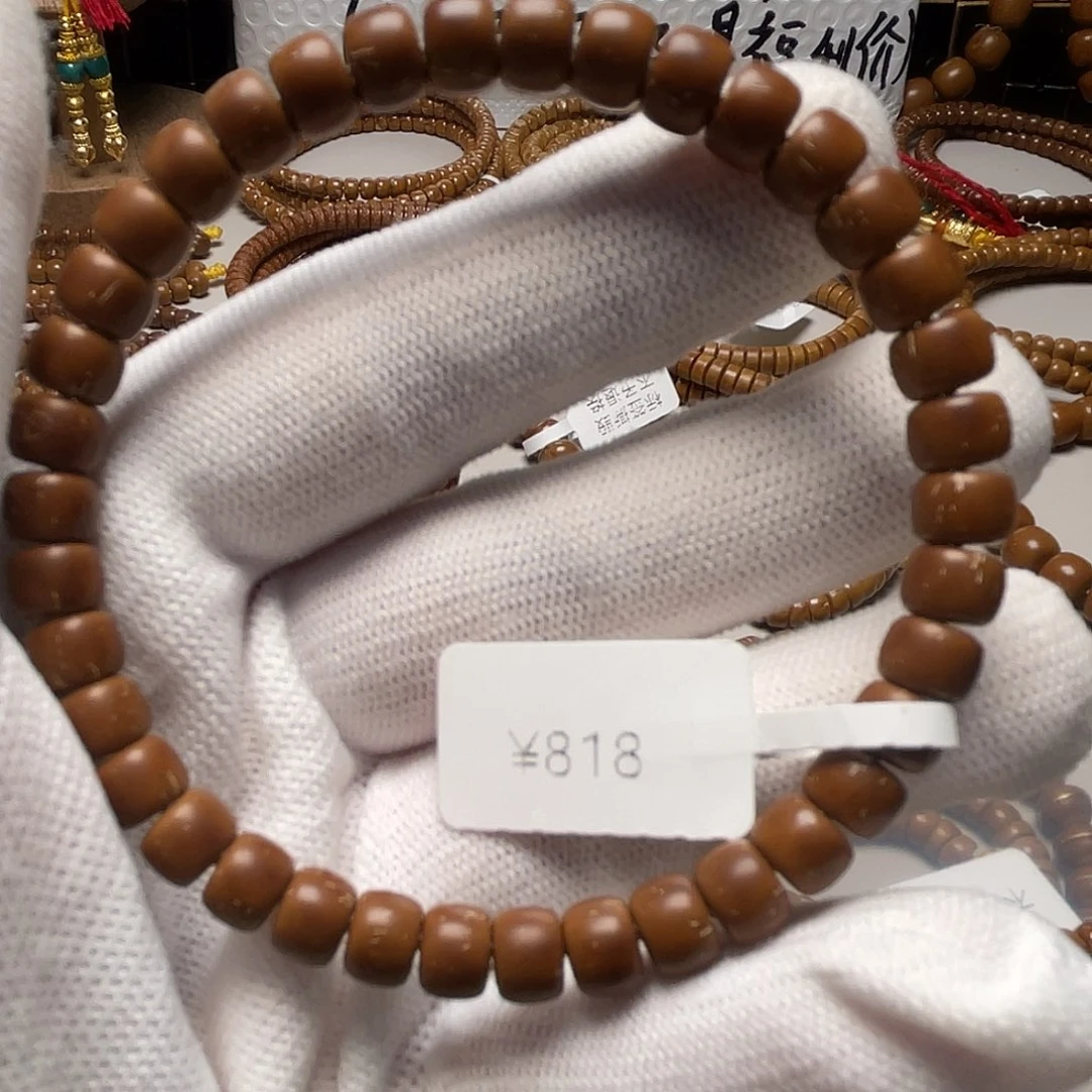 吊坠紫金鼠张*鼠尖老型7.0