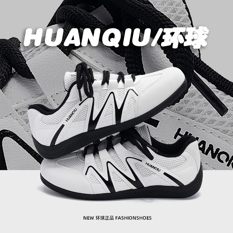 环球男鞋内增高小白鞋男2026春季新款网面透气潮流百搭休闲德训鞋