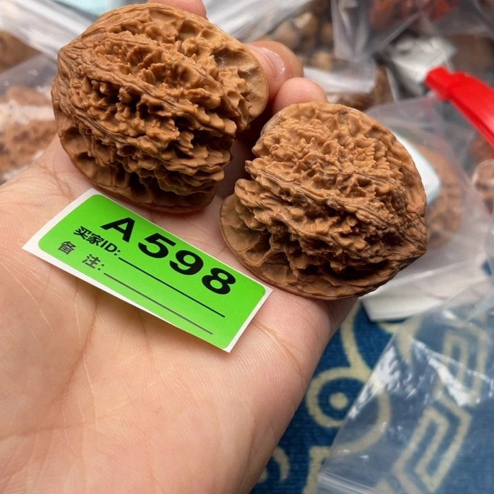 把件文玩核桃核桃