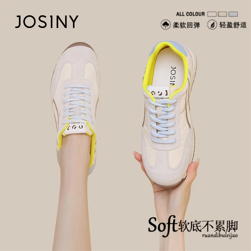 卓诗尼琥珀流光增高德训鞋女款春秋2025新款厚底小个子运动鞋板鞋