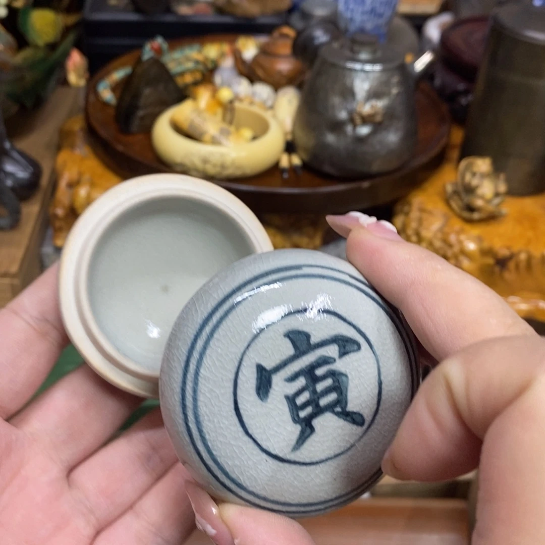 茶杯绿泥瓷瓷瓷瓷瓷瓷瓷瓷瓷瓷
