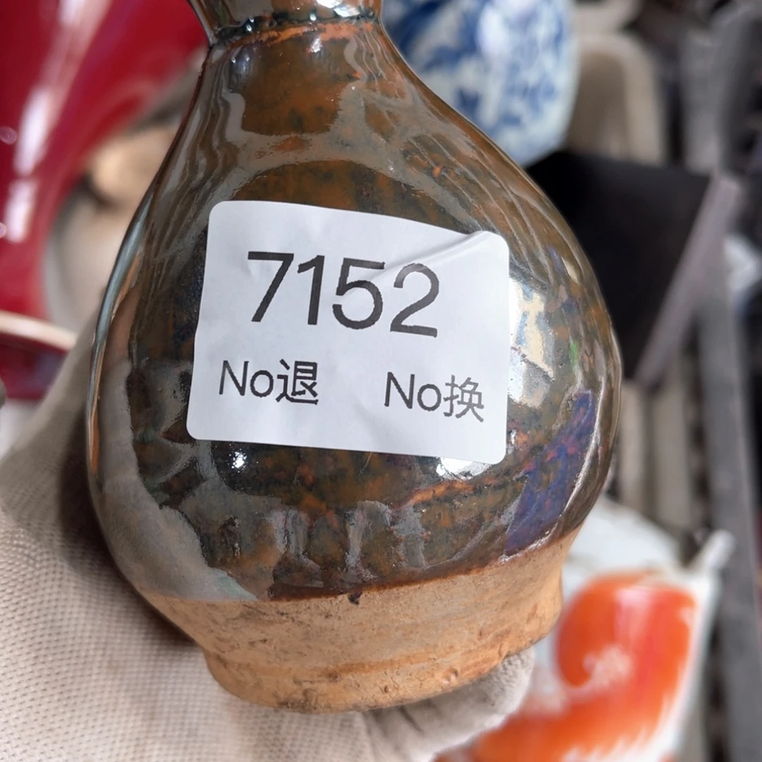 艺***辉器55667788202509167152