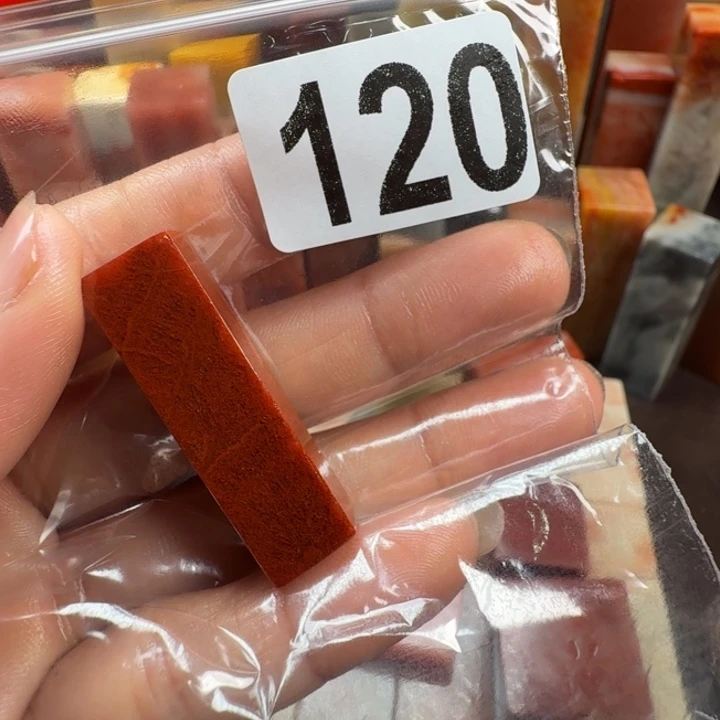 明***月老挝石印石老挝石料