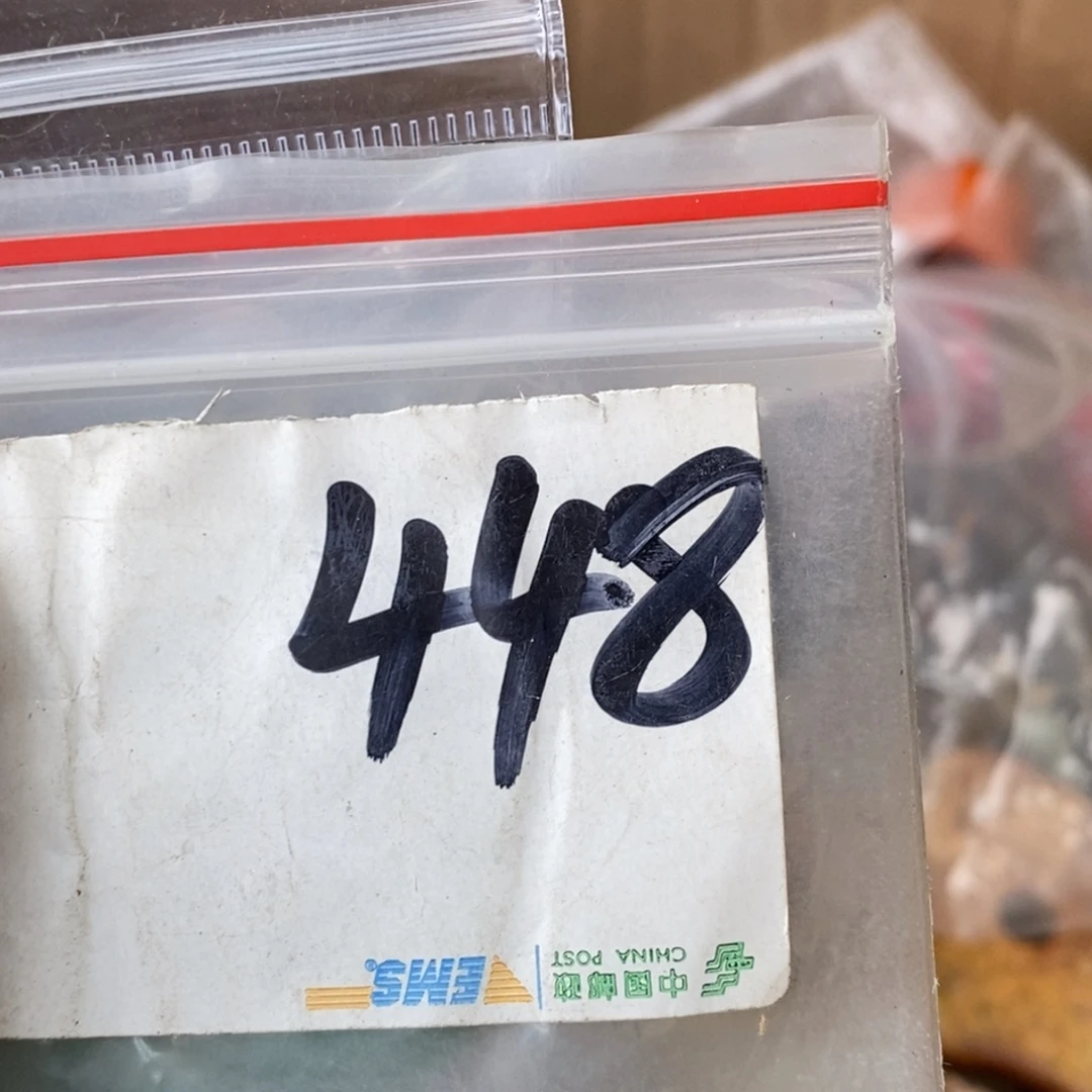 含***月吊坠龙脊菩提德宝文玩直播间专属链接