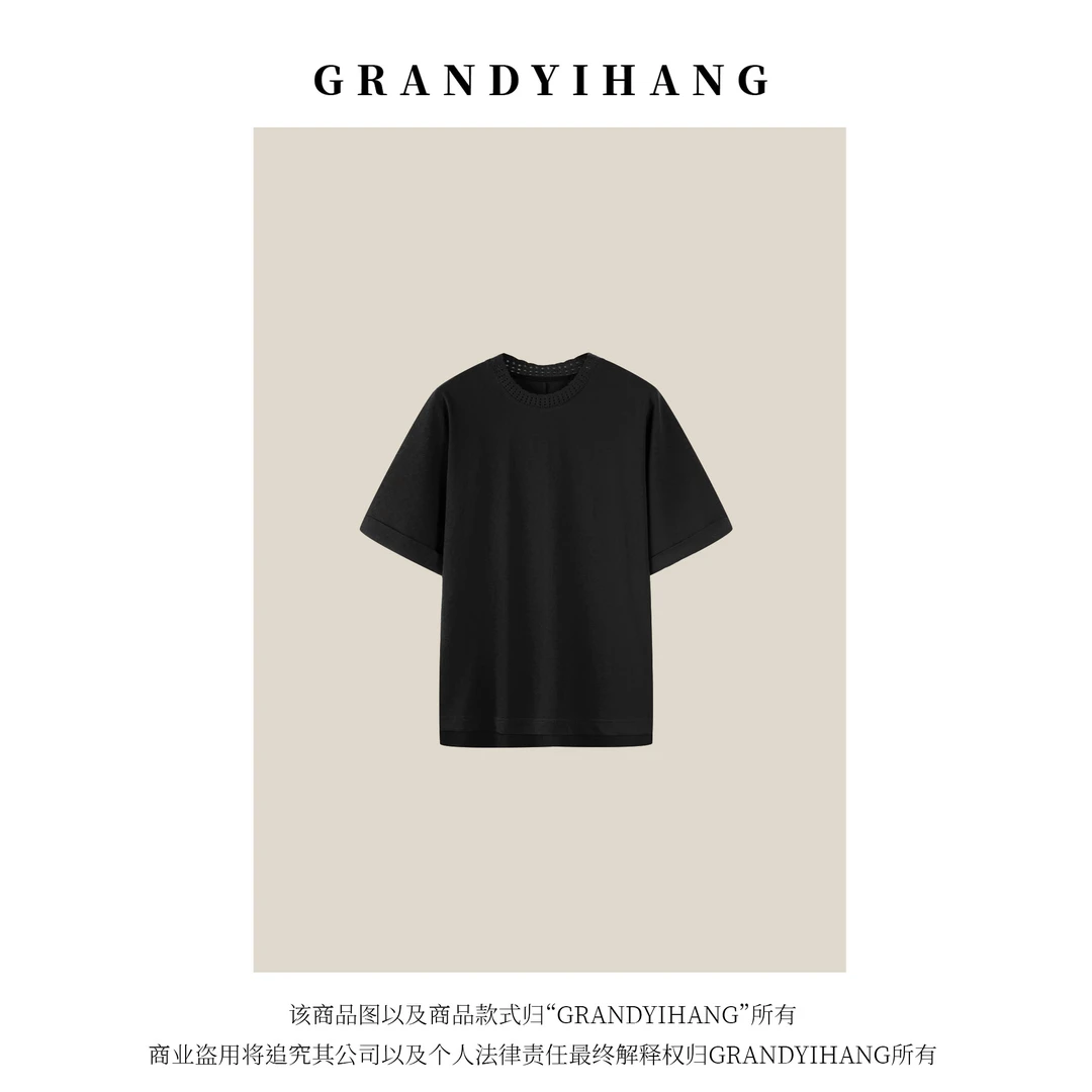 【艳姐优选】夏季新款时尚百搭气质短袖T恤上衣23585
