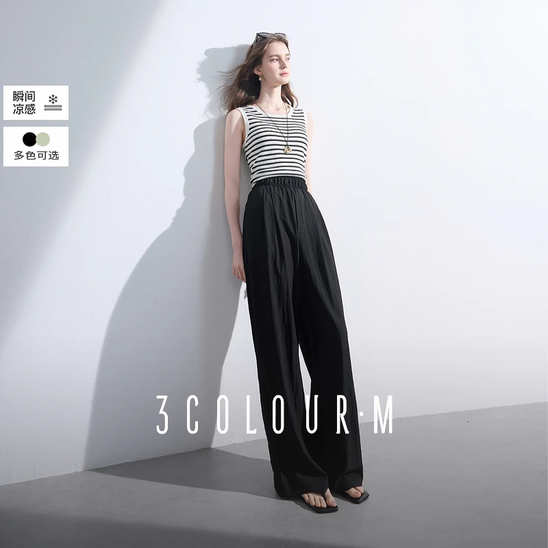 三彩2025夏季新款凉凉裤松紧高腰休闲长裤阔腿裤山本裤M