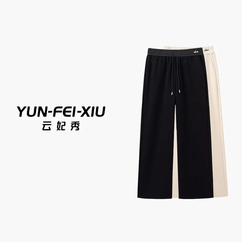 云妃秀大码女装休闲裤时尚宽松显瘦遮肉胖妹妹抽绳松紧直筒秋9084