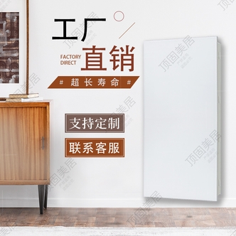 300*600集成厂家直销卫生间哑光铝扣板全套铝天花适用于吊