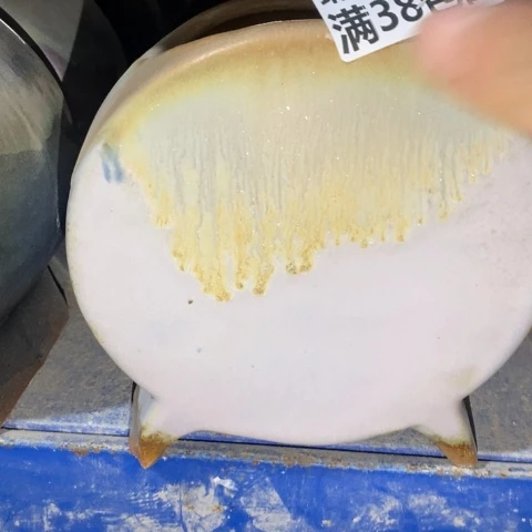 罐7522 微瑕38包邮景德镇陶瓷