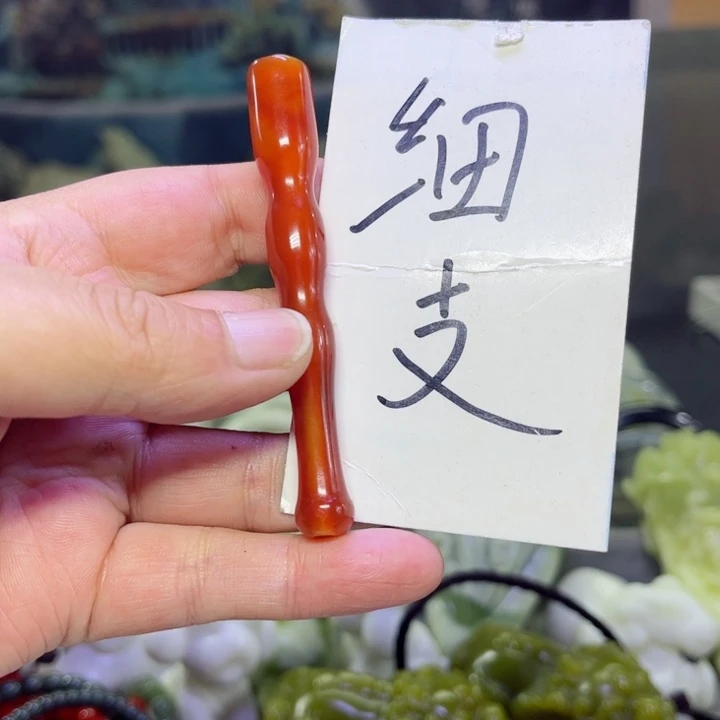 玛瑙/玉髓珠宝半成品未镶嵌